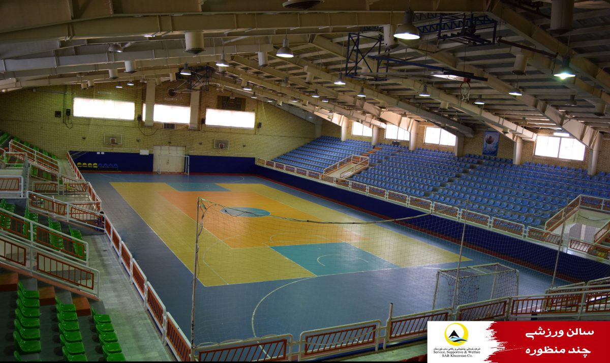 برگزاری مسابقات پنجمین دوره المپیاد ورزشی دهه فجر در اماکن ورزشی کوی بوستان