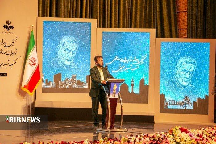 نخستین یادواره تولیدات رسانه ای مکتب شهید سلیمانی به میزبانی خوزستان برگزار شد